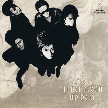 Up Beatの現在 メンバーは何してる 解散理由や Kiss In The Moonlight の誕生秘話は 80s90sソングズ
